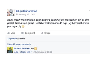 Fail dan instrumen pss | PPTX