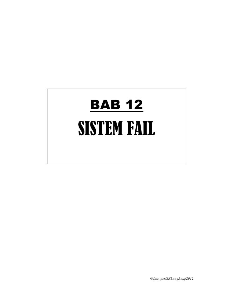 Fail Kuasa PSS SK Long Anap 2012