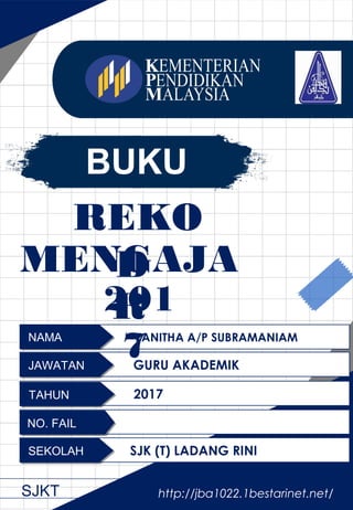 Fail persediaan mengajar kosong 1 vanitha
