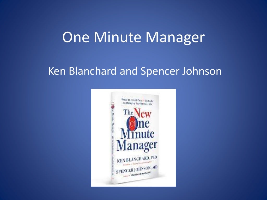 one minute manager book review ppt