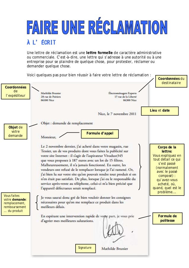 Faire une réclamation