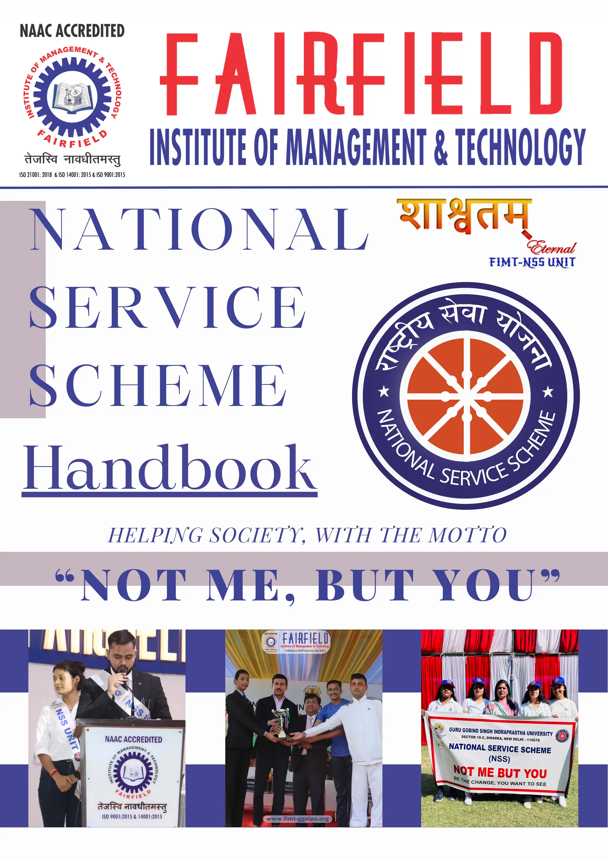 FAIRFIELD COLLEGE NSS UNIT BROCHURE.pdf | Non-Profit Organizations ...