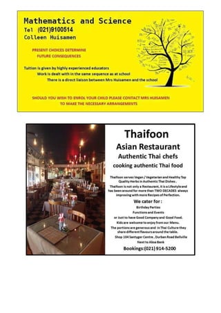 Fairmont Focus 17&18: 29 May 2015