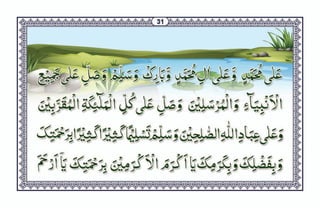 Faizan-e-Durood-e-Pak