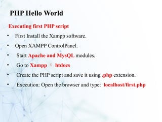 web Introduction web technology html css | PPTX