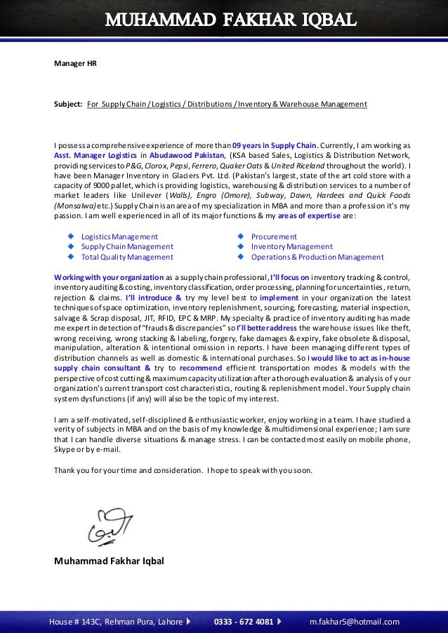 report on supply chain on engro foods report on supply chain on engro foods