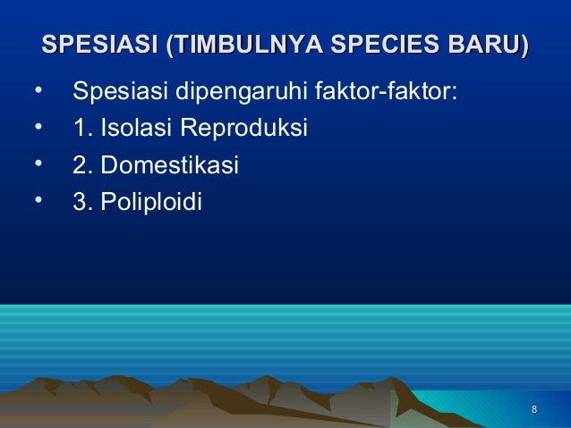 Faktor Faktor Evolusi