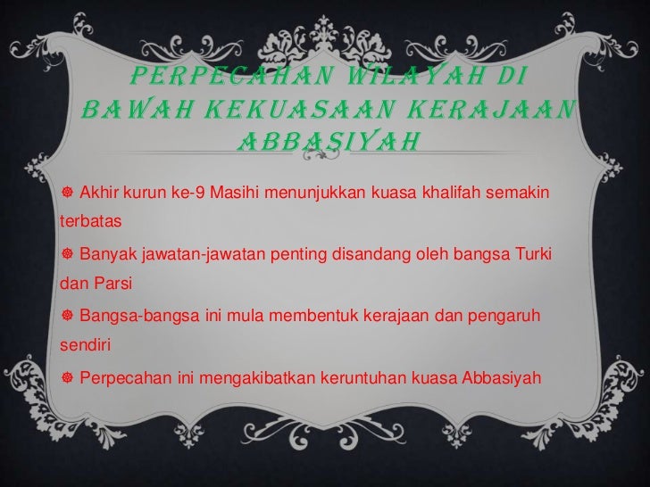 faktor kemerosotan ekonomi islam O pembangunan ekonomi islam mengkehendaki seseorang muslim supaya menjalankan ekonomi secara yang halal kegiatan ini melibatkan aktiviti pengeluaran dan penggunaan barangan pengeluaran mestilah yang diharuskan oleh islam seperti barangan yang bersih, suci, berguna dan tidak membahayakan. faktor kemerosotan ekonomi islam O pembangunan ekonomi islam mengkehendaki seseorang muslim supaya menjalankan ekonomi secara yang halal kegiatan ini melibatkan aktiviti pengeluaran dan penggunaan barangan pengeluaran mestilah yang diharuskan oleh islam seperti barangan yang bersih, suci, berguna dan tidak membahayakan.