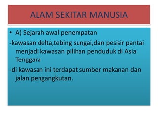 Faktor faktor yang mempengaruhi taburan penduduk di asia tenggara (geu2026