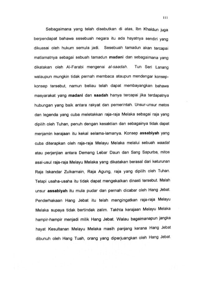 Faktor Kejatuhan Melaka