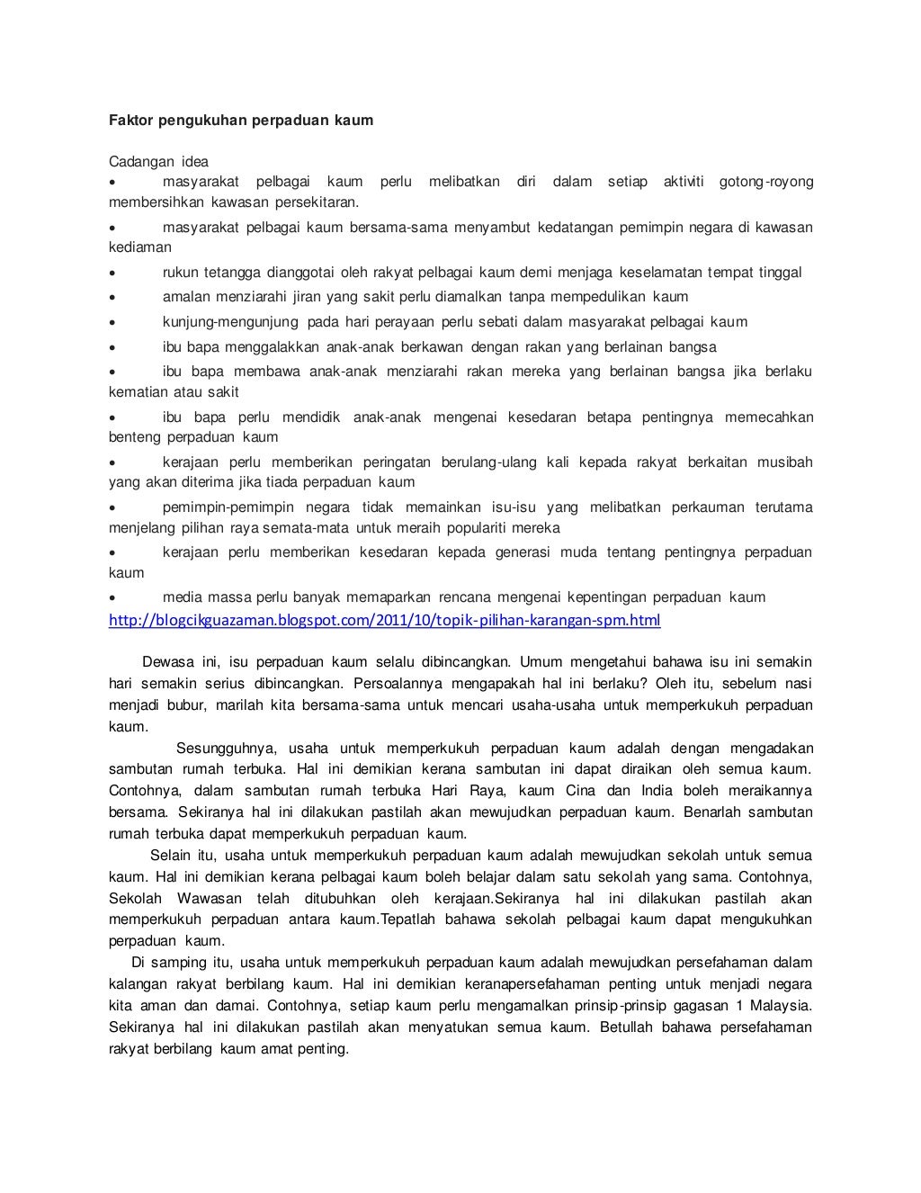 Faktor pengukuhan perpaduan kaum