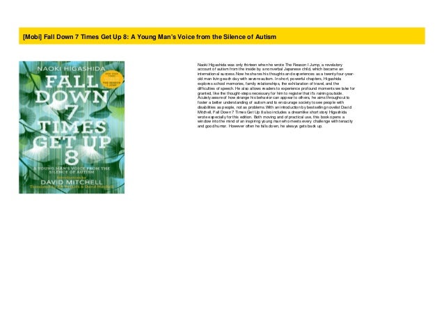 Mobi Fall Down 7 Times Get Up 8 A Young Man S Voice From The Silen