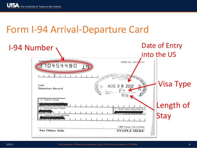 maintain visa status form 94