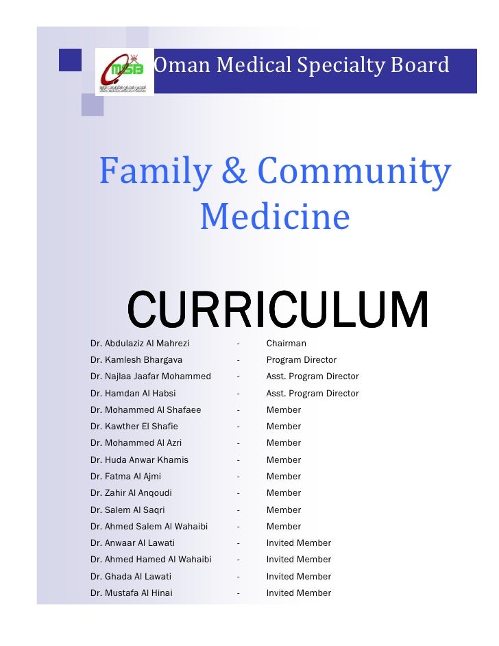 Famco Curriculum 2007 - 