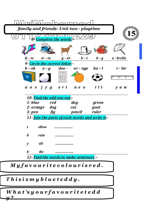 How to write sentences worksheets