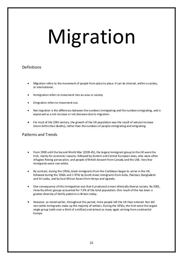 immigration essays