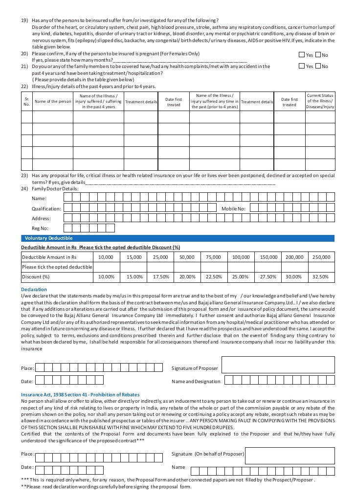 Family Floater Health Guard Proposal Form