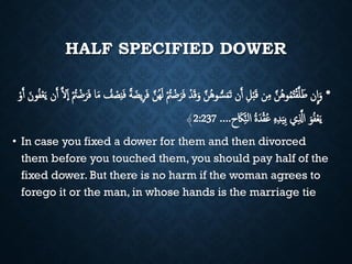 Doower Family law of islam | PDF