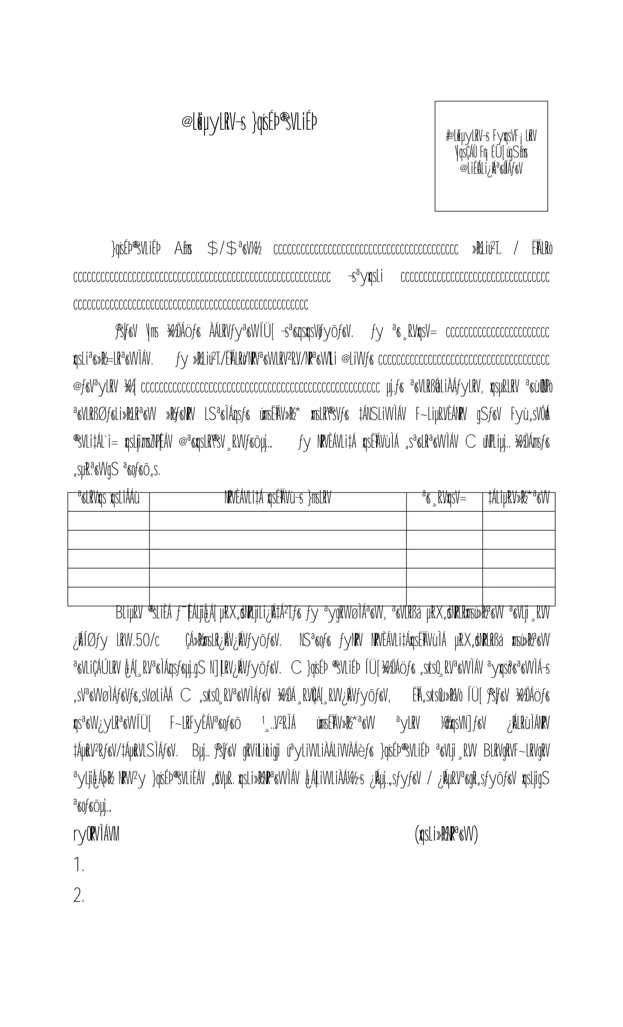 #@LêkiµyLRiV¬s FyxqsVF¡LíRiV
|qsÇÁÙ Fn¡ÉÜ[ úgS£mns
@LiÉÓÁLi¿RÁª«sÛÍÁƒ«sV
@LêkiµyLRiV¬s }qísÉÞ®ªsVLiÉÞ
}qísÉÞ®ªsVLiÉÞ A£mns $/$ª«sV¼½ ccccccccccccccccccccccccccccccccccccccccc »R½Liú²T… / Ë³ÏÁLRiò
ccccccccccccccccccccccccccccccccccccccccccccccccccccccccc ¬sªyxqsLi ccccccccccccccccccccccccccccccccc
cccccccccccccccccccccccccccccccccccccccccccccccccccc
®ƒs[ƒ«sV |ms ¾»½ÖÁöƒ«s ÀÁLRiVƒyª«sWÍÜ[ ¬sª«szqsxqsVòƒyõƒ«sV. ƒy ª«s¸R…VxqsV= ccccccccccccccccccccccc
xqsLiª«s»R½=LRiª«sVVÌÁV. ƒy »R½Liú²T…/Ë³ÏÁLRiò/NRPVª«sWLRiV²R…V/NRPª«sWlLi @LiVVƒ«s cccccccccccccccccccccccccccccccccccccc
@ƒ«sVªyLRiV ¾»½[ ccccccccccccccccccccccccccccccccccccccccccccccccccccc µj…ƒ«s ª«sVLRißÓáLiÀÁƒyLRiV, xqsµR…LRiV ª«sùQQNTPò
ª«sVLRißØƒ«sLi»R½LRiª«sVV »R½ƒ«sNRPV LSª«sÌÁzqsƒ«s úxmsË³ÏÁV»R½* xmsLRi®ªsVƒ«s ‡ÁNSLiVVÌÁV F~LiµR…VÈÁNRPV gSƒ«sV Fyù„sVÖdÁ
®ªsVLi‡ÁL`i= xqsLíjizmnsZNP[ÈÁV @ª«sxqsLRi®ªsV¸R…VVƒ«sõµj…. ƒy NRPVÈÁVLi‡Á xqsË³ÏÁVùÌÁ „sª«sLRiª«sVVÌÁV C úNTPLiµj… ¾»½ÖÁzmsƒ«s
„sµ³R…ª«sVVgS ª«soƒ«sõ„s.
ª«sLRiVxqs xqsLiÅÁù NRPVÈÁVLi‡Á xqsË³ÏÁVù¬s }msLRiV ª«s¸R…VxqsV= ‡ÁLiµ³R…V»R½*ª«sVV
BLiµR…V ®ªsLiÈÁ ƒ¯[ÈÁLjiÂ¿Á[ µ³R…X„dsNRPLjiLi¿RÁ‡Á²T…ƒ«s ƒy ªygRiWøÌÁª«sVV, ª«sVLRißá µ³R…X„dsNRPLRixmsú»R½ª«sVV ª«sVLji¸R…VV
¿RÁÍØƒy LRiW.50/c ÇÁ»R½xmsLRi¿RÁV¿RÁVƒyõƒ«sV. NSª«soƒ«s ƒyNRPV NRPVÈÁVLi‡ÁxqsË³ÏÁVùÌÁ µ³R…X„dsNRPLRißá xmsú»R½ª«sVV
ª«sVLiÇÁÚLRiV Â¿Á[¸R…Vª«sÌÁzqsƒ«sµj…gS N][LRiV¿RÁVƒyõƒ«sV. C }qísÉÞ ®ªsVLiÉÞ ÍÜ[ ¾»½ÖÁöƒ«s „sxtsQ¸R…Vª«sVVÌÁV ªyxqsòª«sª«sVVÌÁ¬s
„sVª«sVVøÌÁƒ«sVƒ«s„sVøLiÀÁ C „sxtsQ¸R…Vª«sVVÌÁƒ«sV ¾»½ÖÁ¸R…VÛÇÁ[¸R…VV¿RÁVƒyõƒ«sV, Ë³ÏÁ„sxtsQù»R½Vò ÍÜ[ ®ƒs[ƒ«sV ¾»½ÖÁöƒ«s
xqsª«sW¿yLRiª«sVVÍÜ[ F~LRiFyÈÁVª«soƒ«sõ ¹¸…V²R…ÌÁ úxmsË³ÏÁV»R½*ª«sVV ªyLRiV ¼d½xqsVN]ƒ«sV ¿RÁLRiùÌÁNRPV
‡ÁµôR…V²R…ƒ«sV/‡ÁµôR…VLSÌÁƒ«sV. Bµj… ®ƒs[ƒ«sV gRiVilLiòLigji úªyLiVVLiÀÁLiVVÀÁèƒ«s }qísÉÞ®ªsVLiÉÞ ª«sVLji¸R…VV BLRiVgRiVF~LRiVgRiV
ªyLjiÂ¿Á[»R½ NRPW²y }qísÉÞ®ªsVLiÈÁV „dsVµR… xqsLi»R½NRPª«sVVÌÁV Â¿Á[LiVVLiÀÁ¼½¬s ¿RÁµj…„sƒyƒ«sV / ¿RÁµR…Vª«sgRi„sƒyõƒ«sV xqsLjigS
ª«soƒ«sõµj….
ryORPVÌÁVM (xqsLi»R½NRPª«sVV)
1.
2.
 