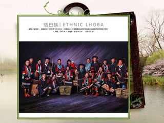 "Family Portrait" of China´s 56 Ethnic Groups