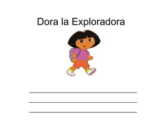 Maya Santos ____________________________________ ____________________________________ ____________________________________ 