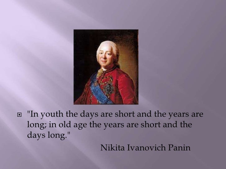 Famous age quotes