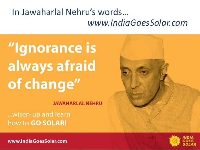 Famous Solar System Quotes
