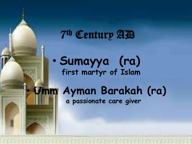 Famous muslim women in history
