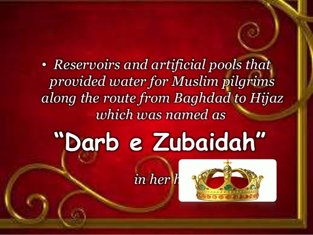 Famous muslim women in history