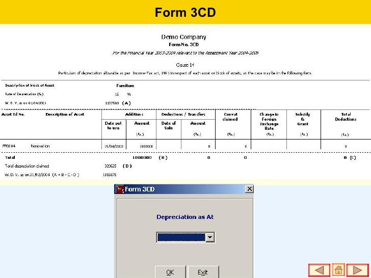 Fixed Assets Management Software