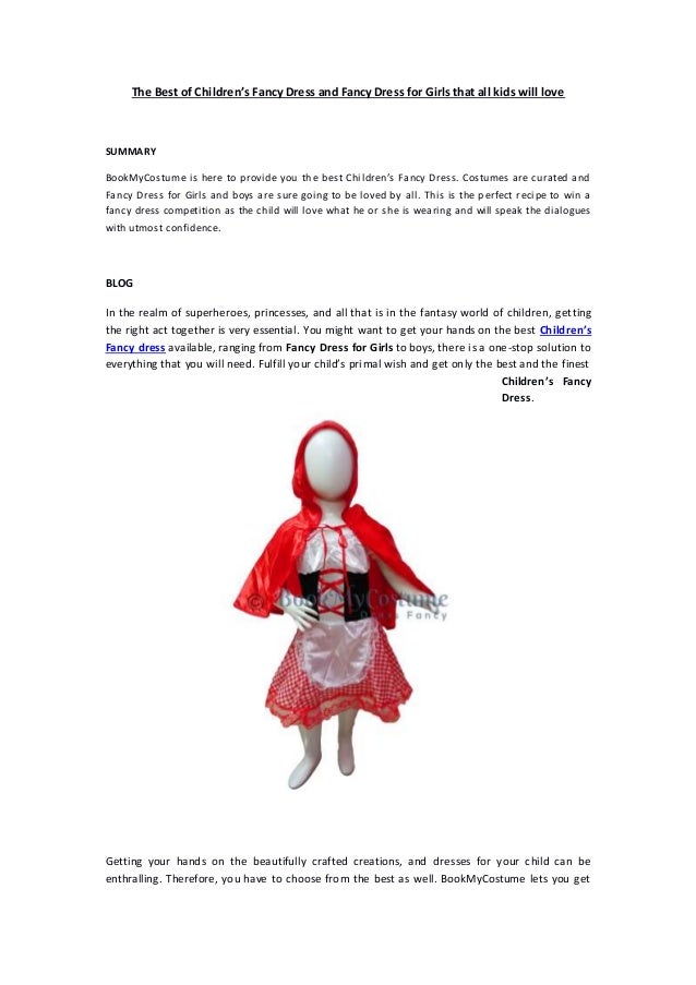 best childrens fancy dress