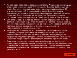 Fandocs.com6