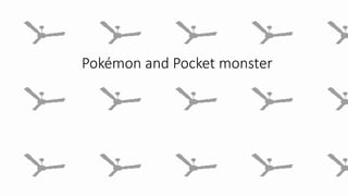 My Fiction Fandom - Pocket Monster (Pokemon) Title - Pocket