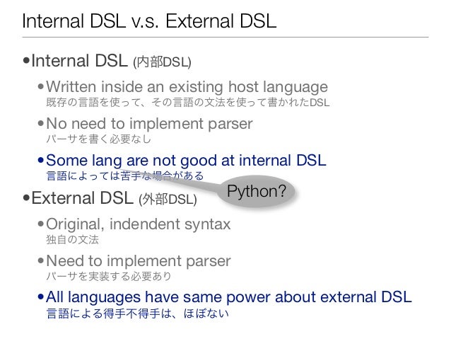 python dsl