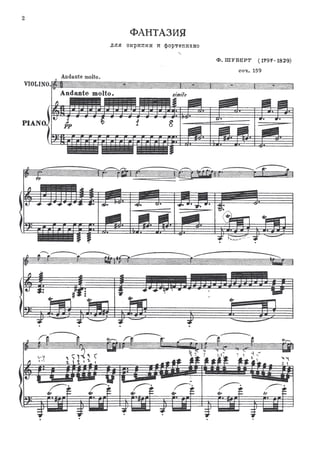 Fantasia Para Piano Y Violin En C De Schubert D 934