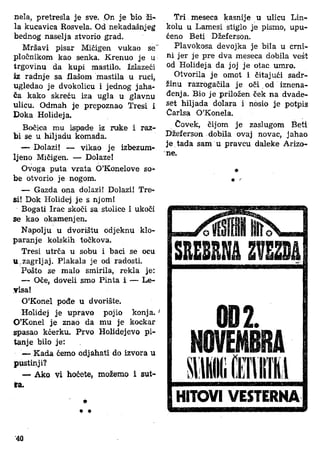 Fa Lja Es - FL - DH 06