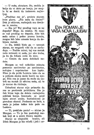 Fa Lja Es - FL - DH 06