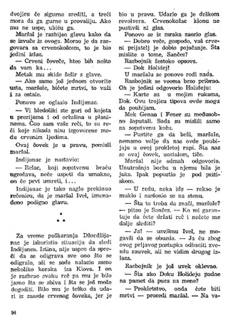 Fa Lja Es - FL - DH 06