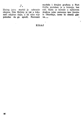 Fa Lja Es - FL - DH 06