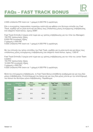 FAQ fast track | PDF