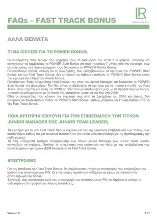 FAQ fast track | PDF