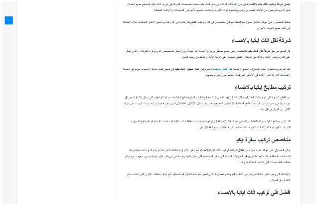 أثاث غرف نوم Pwg Hair Style أثاث غرف نوم Pwg Hair Style