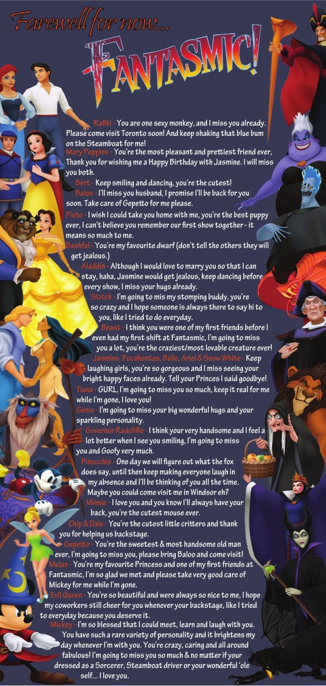 Farewell Fantasmic