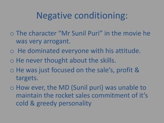 Unit 1: LO1 (M3)
Q. Which character in the movie you saw needs
improvement in his or her personality & how
can you develop...