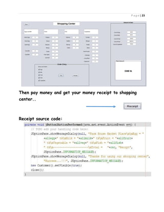 Farm House - Java Project | PDF