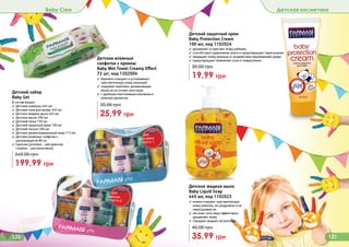 Farmasi catalog-12