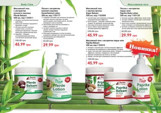 Farmasi catalog-12