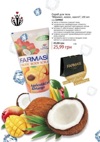 Farmasi catalog-18
