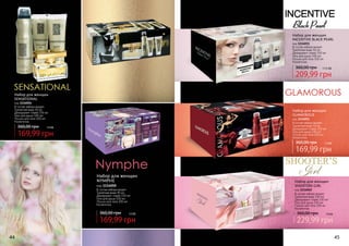 Набор для женщин
INCENTIVE BLACK PEARL
код 1114051
В состав набора входят:
Туалетная вода 50 мл
Дезодорант-спрей 150 мл
Гель для душа 100 мл.
Лосьон для тела 100 мл
Косметичка

360,00 грн

17,5 бб

209,99 грн
Набор для женщин
SENSATIONAL
код 1114054
В состав набора входят:
Туалетная вода 50 мл
Дезодорант-спрей 150 мл
Гель для душа 100 мл.
Лосьон для тела 100 мл
Косметичка

360,00 грн

Набор для женщин
GLAMOROUS

код 1114053
В состав набора входят:
Туалетная вода 50 мл
Дезодорант-спрей 150 мл
Гель для душа 100 мл.
Лосьон для тела 100 мл
Косметичка

14 бб

169,99 грн

360,00 грн

14 бб

169,99 грн
Набор для женщин
NYMPHE
код 1114050
В состав набора входят:
Туалетная вода 90 мл
Дезодорант-спрей 150 мл
Гель для душа 100 мл.
Лосьон для тела 100 мл
Косметичка

360,00 грн

14 бб

169,99 грн
44

Набор для женщин
SHOOTERS GIRL

код 1114052
В состав набора входят:
Туалетная вода 100 мл
Дезодорант-спрей 150 мл
Гель для душа 100 мл.
Лосьон для тела 100 мл
Косметичка

360,00 грн

19 бб

229,99 грн

45

 