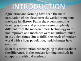 how-modern-techniques-of-farming-help-in-increasing-production